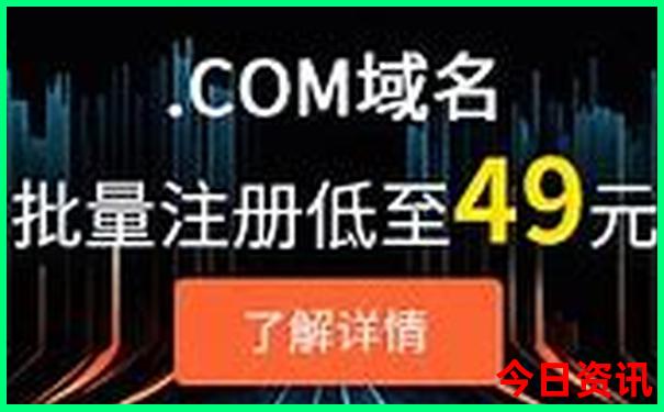 禾木风景区旅游攻略